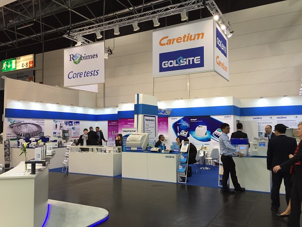 國賽生物參加2015年德國MEDICA展會(huì)圓滿成功