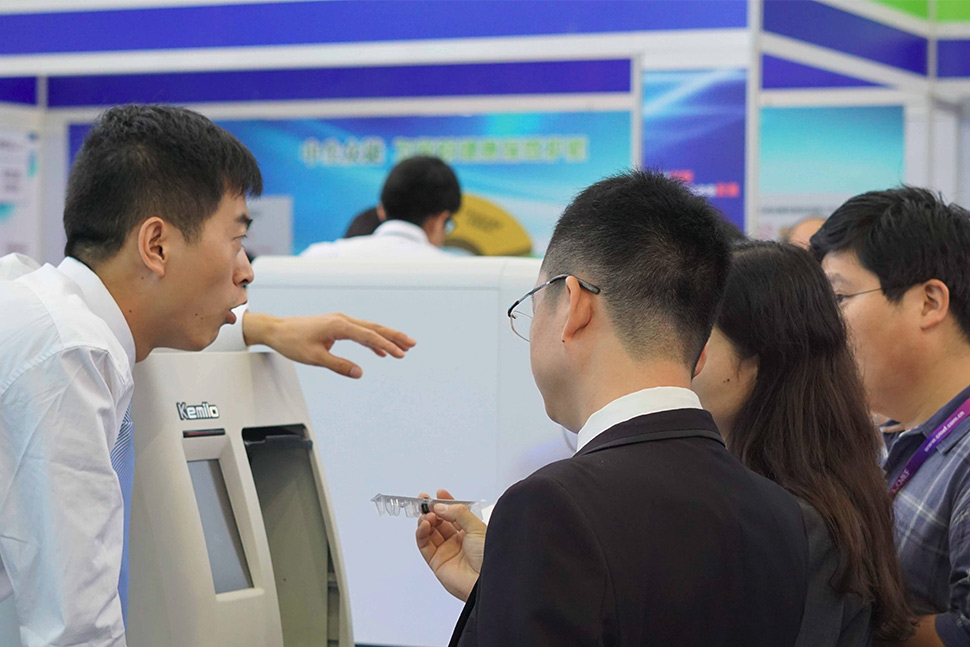 國賽生物亮相第76屆中國國際醫療器械(秋季)博覽會(CMEF) 國賽生物亮相第76屆中國國際醫療器械(秋季)博覽會(CMEF)