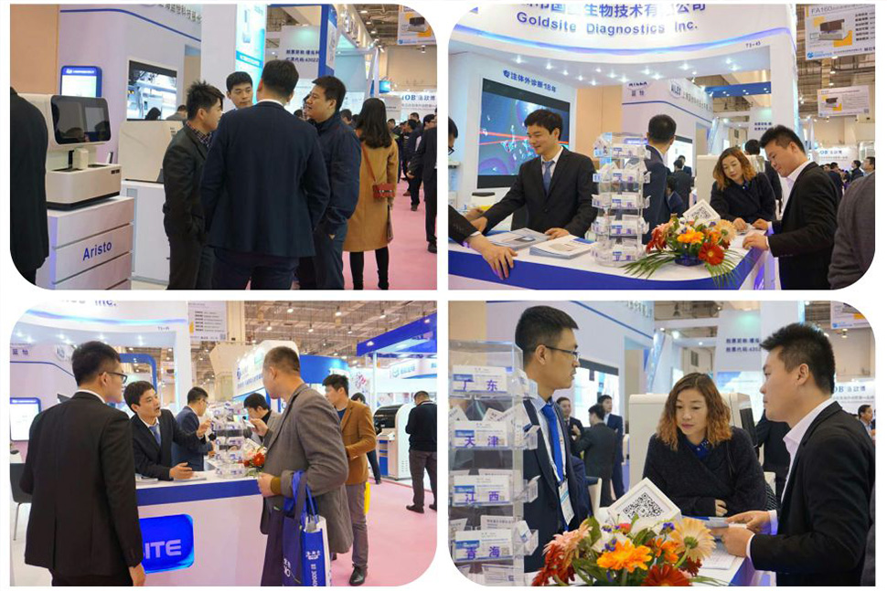 CACLP完美收官,再見青島,相約上海 CACLP完美收官,再見青島,相約上海