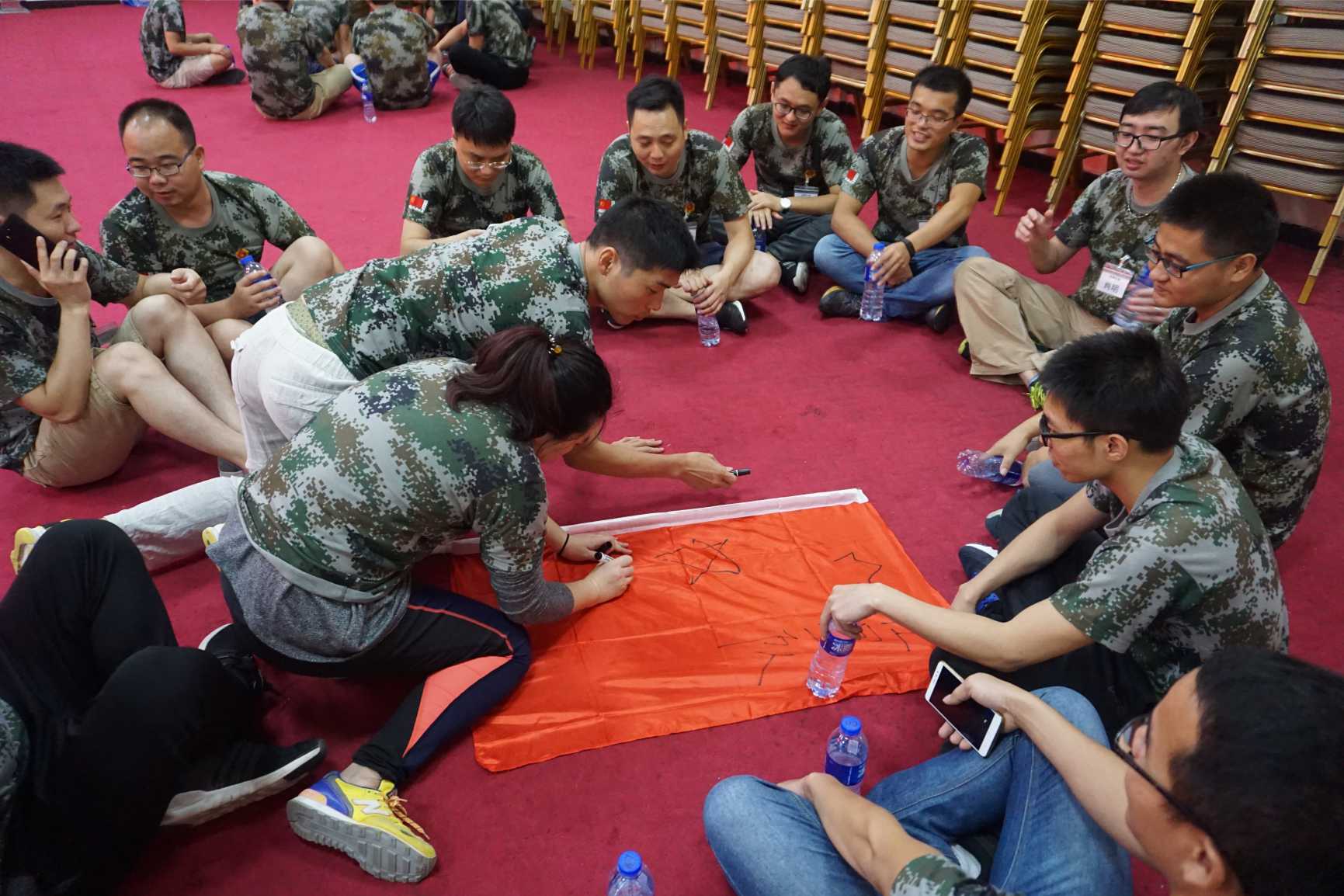 探索&體驗:國賽生物 團隊之美 探索&體驗:國賽生物 團隊之美