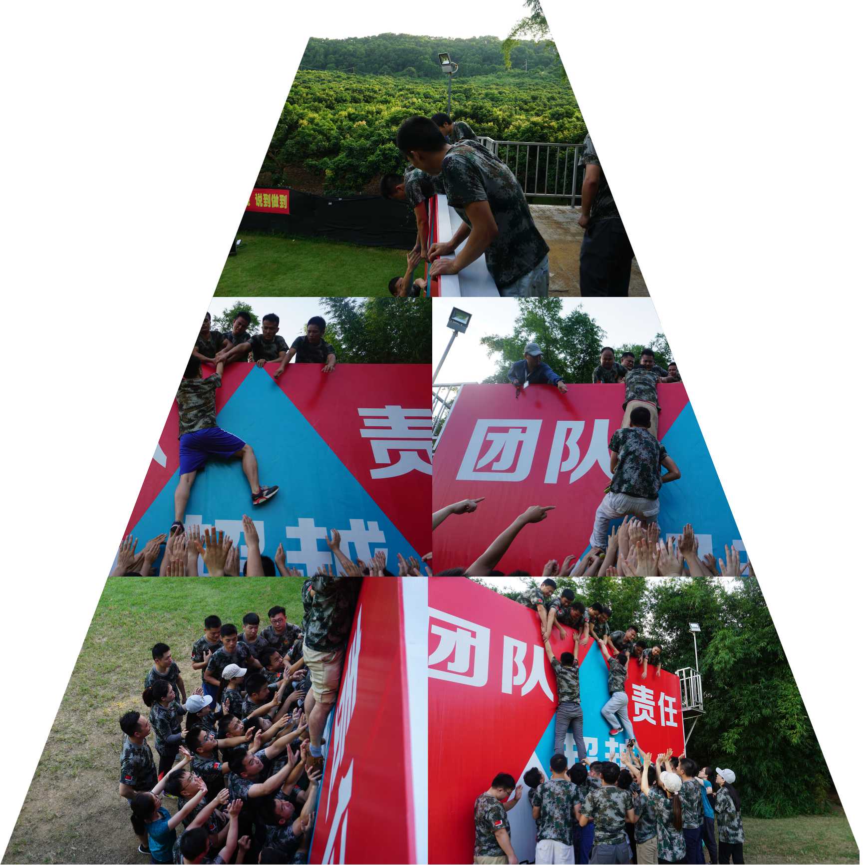 探索&體驗:國賽生物 團隊之美 探索&體驗:國賽生物 團隊之美