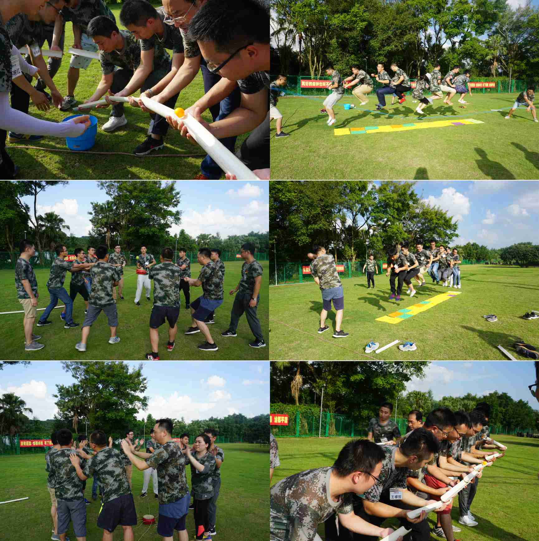 探索&體驗:國賽生物 團隊之美 探索&體驗:國賽生物 團隊之美