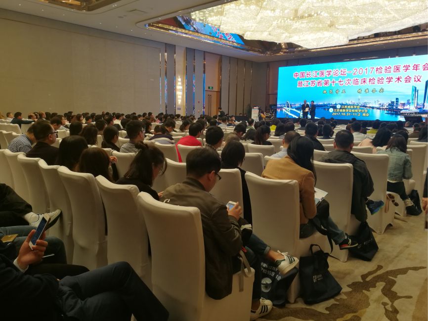 中國長江醫學論壇，國賽生物新品SAA大放異彩