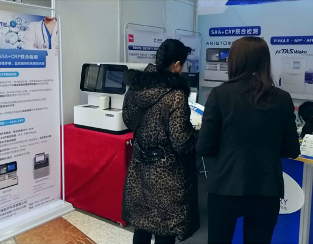 雙箭齊發， 國賽亮相東方檢驗會議、重慶醫學檢驗指控中心年會