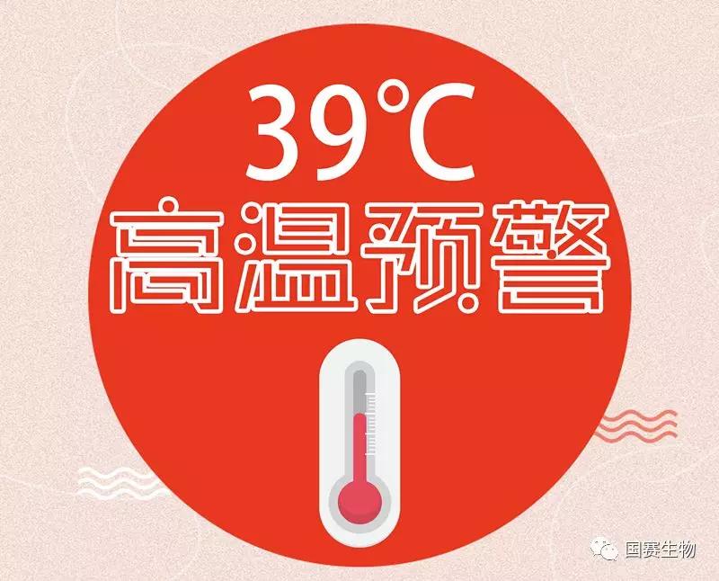 ?檢驗醫學太???熱???了,?燃?到福州來了