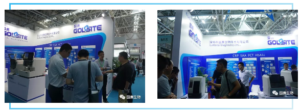 檢驗醫學太???熱???了,?燃?到福州來了 檢驗醫學太???熱???了,?燃?到福州來了