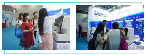 檢驗醫學太???熱???了,?燃?到福州來了 檢驗醫學太???熱???了,?燃?到福州來了