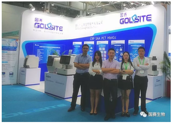 檢驗醫學太???熱???了,?燃?到福州來了 檢驗醫學太???熱???了,?燃?到福州來了