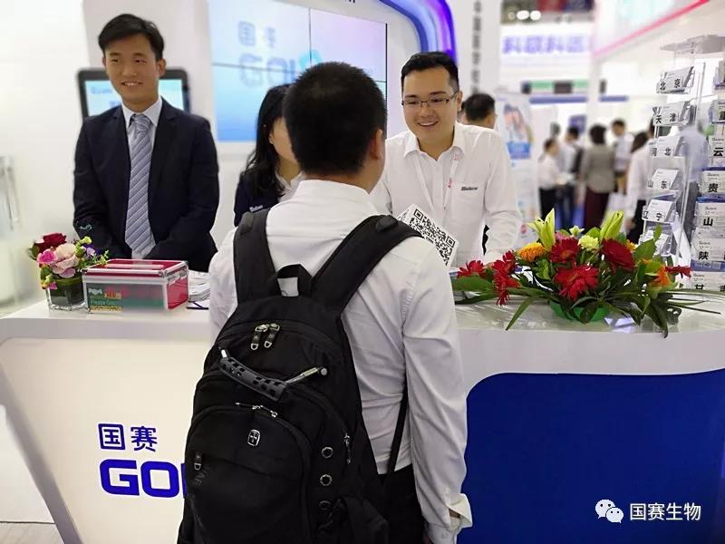 一分鐘,國賽在CMEF(深圳)會發生什么? 一分鐘,國賽在CMEF(深圳)會發生什么?