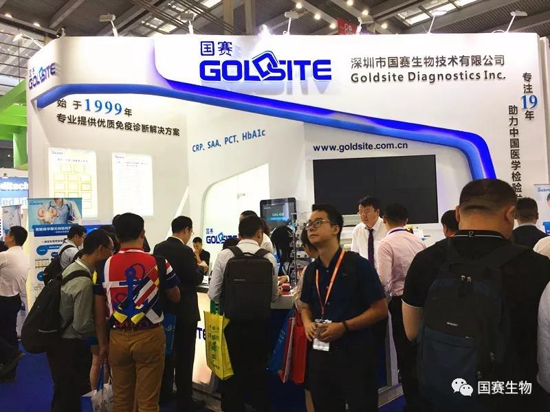 一分鐘,國賽在CMEF(深圳)會發生什么? 一分鐘,國賽在CMEF(深圳)會發生什么?