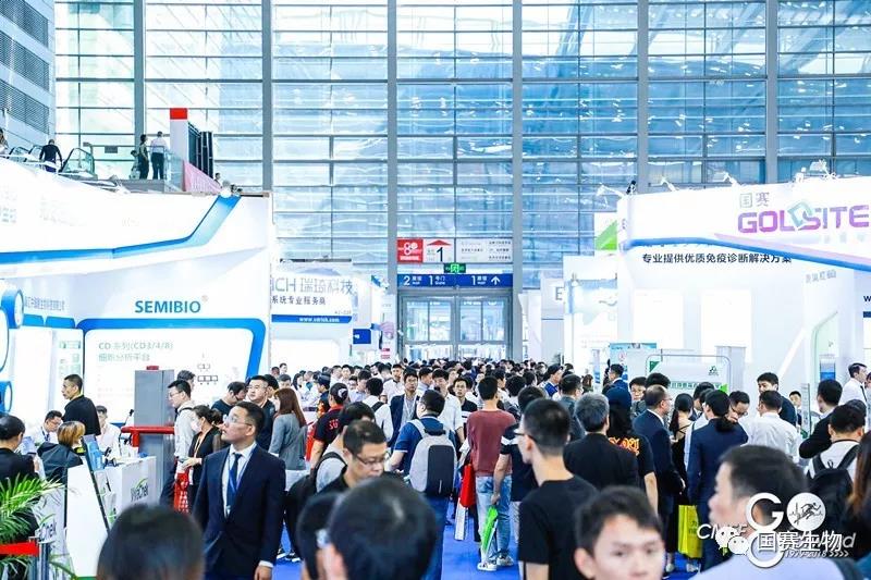 一分鐘,國賽在CMEF(深圳)會發生什么? 一分鐘,國賽在CMEF(深圳)會發生什么?