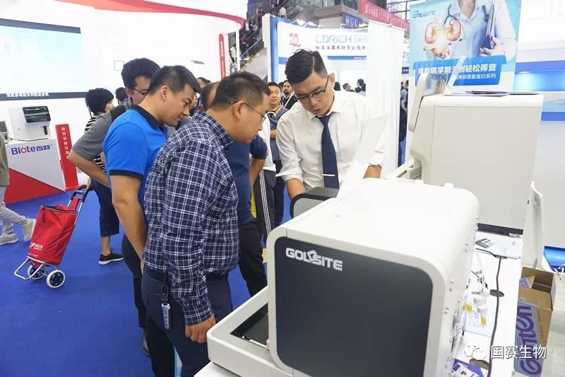 一分鐘,國賽在CMEF(深圳)會發生什么? 一分鐘,國賽在CMEF(深圳)會發生什么?