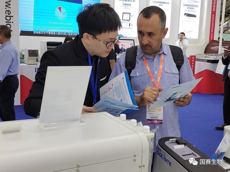 一分鐘,國賽在CMEF(深圳)會發生什么? 一分鐘,國賽在CMEF(深圳)會發生什么?