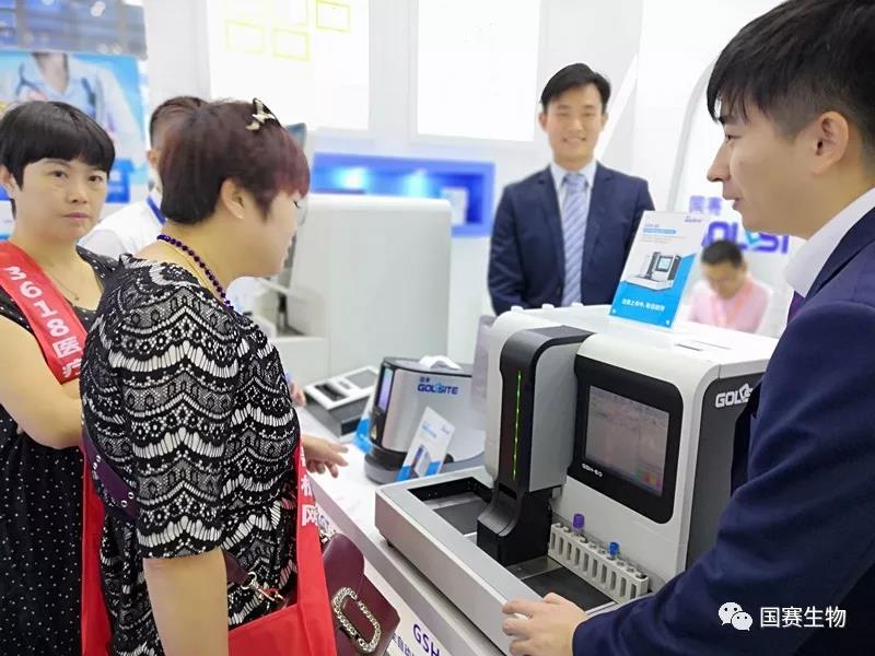 一分鐘,國賽在CMEF(深圳)會發生什么? 一分鐘,國賽在CMEF(深圳)會發生什么?