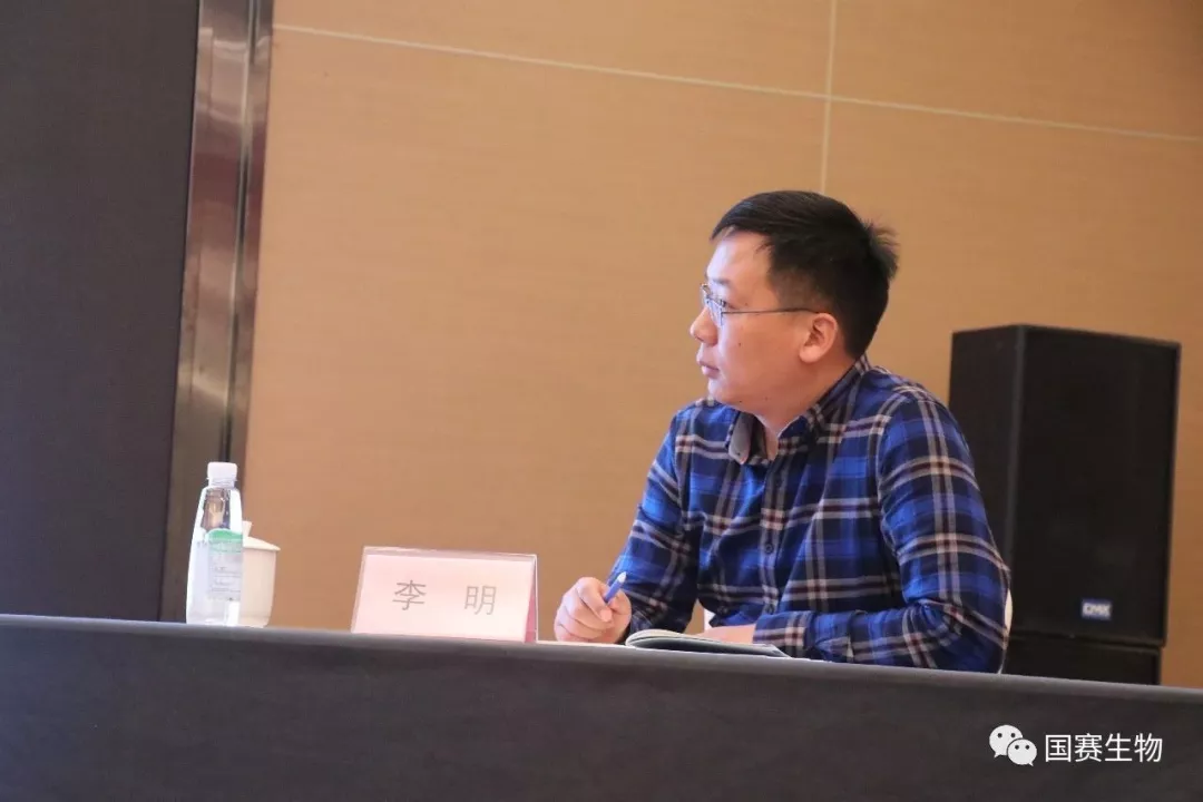 學術報告主持人：安徽省腫瘤醫院檢驗科李明主任