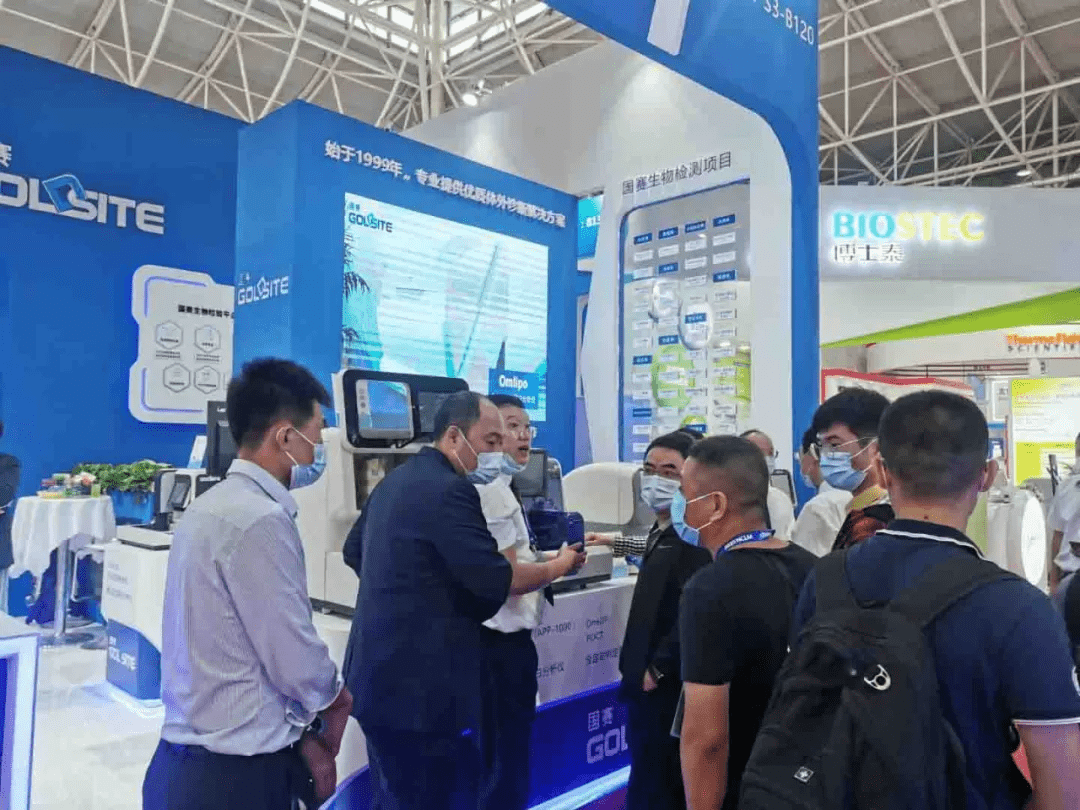 歷久彌新，更多可能照進現實 ——國賽生物2020全國檢驗學術大會