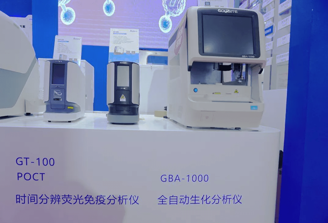 歷久彌新，更多可能照進現實 ——國賽生物2020全國檢驗學術大會