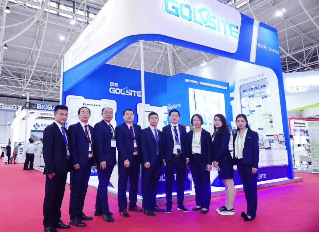 歷久彌新，更多可能照進現實 ——國賽生物2020全國檢驗學術大會