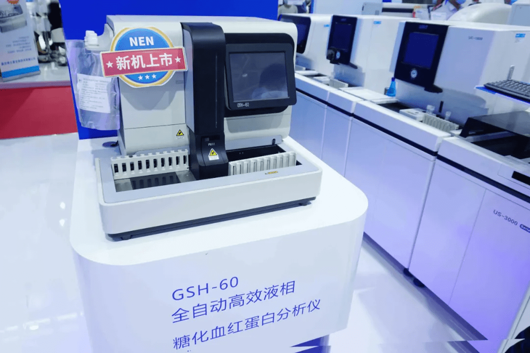 歷久彌新，更多可能照進現實 ——國賽生物2020全國檢驗學術大會