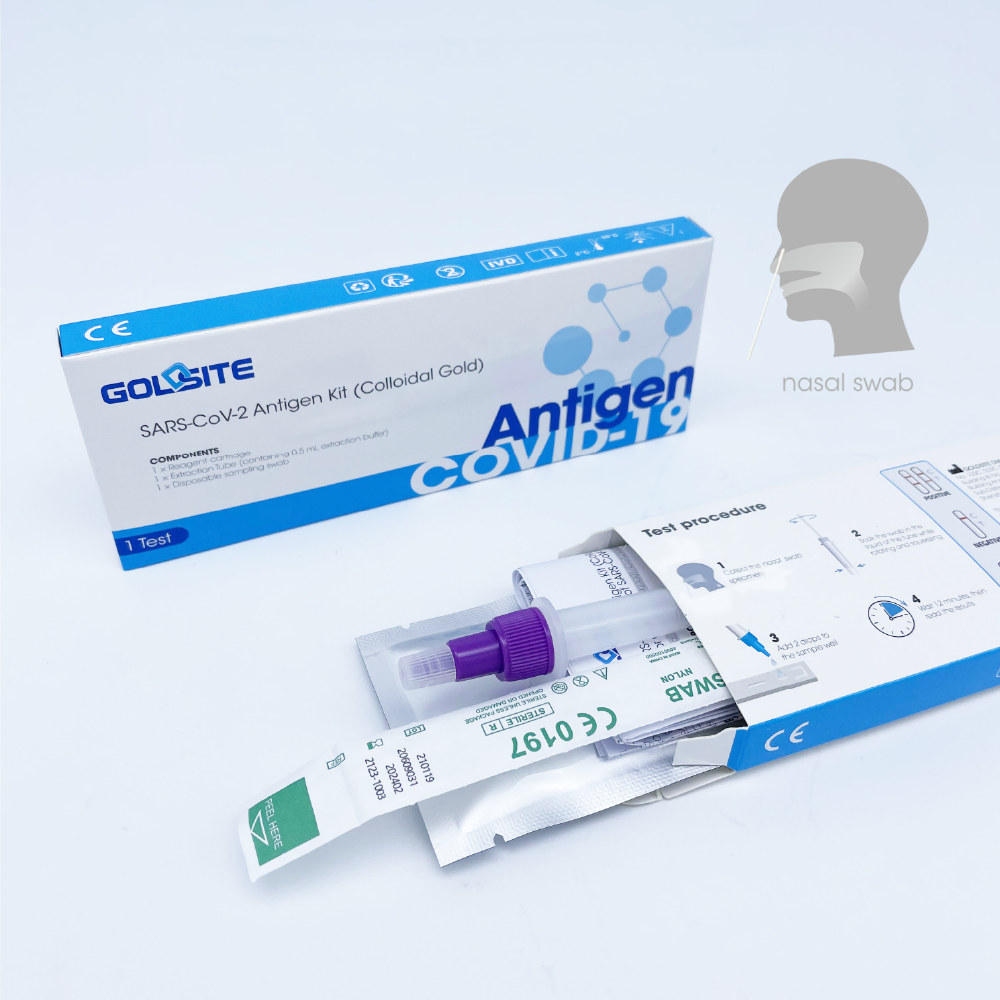 國賽生物新冠抗原檢測產品獲批準入歐洲多國政府白名單！