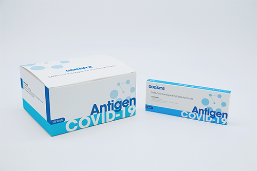 國賽生物新冠抗原檢測產品獲批準入歐洲多國政府白名單！