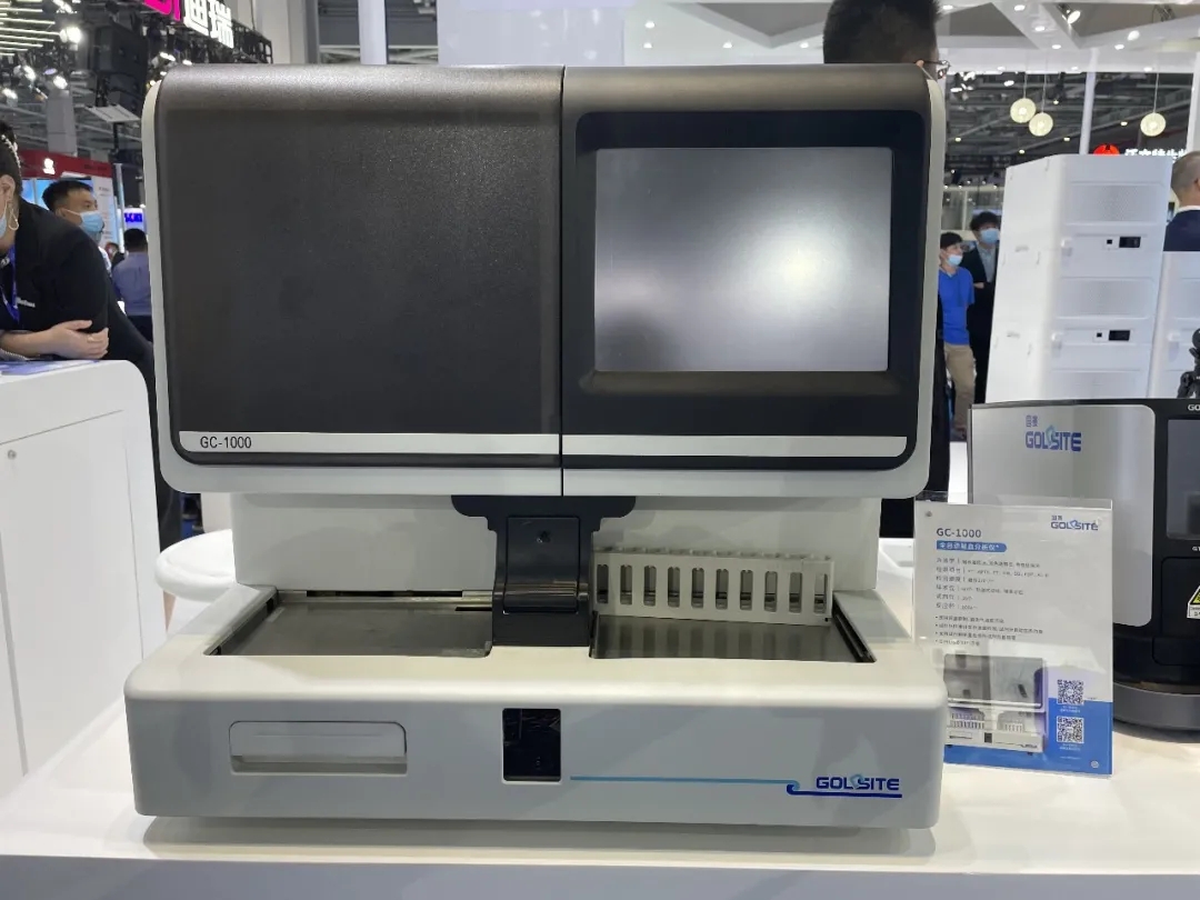 火熱圍觀！2021CMEF國賽生物MA3000新品發布會!