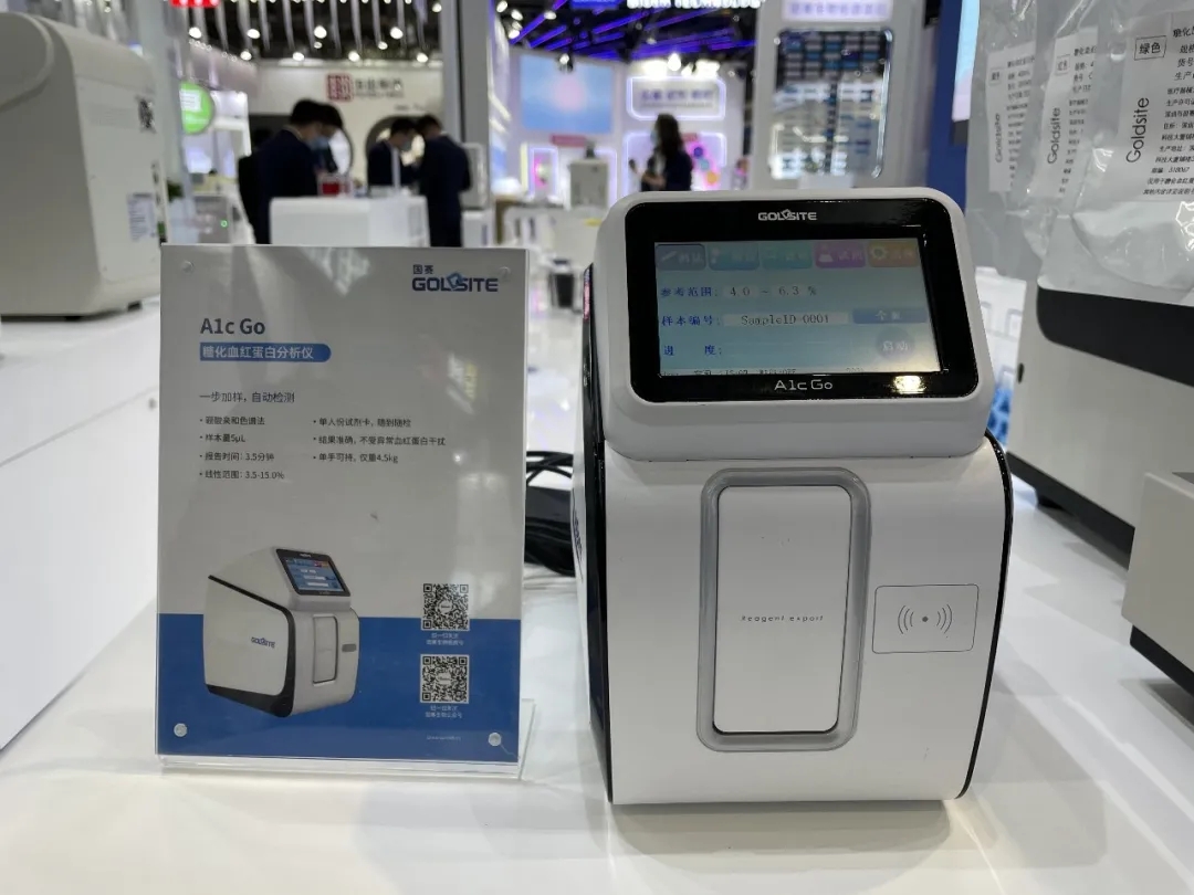 火熱圍觀！2021CMEF國賽生物MA3000新品發布會!