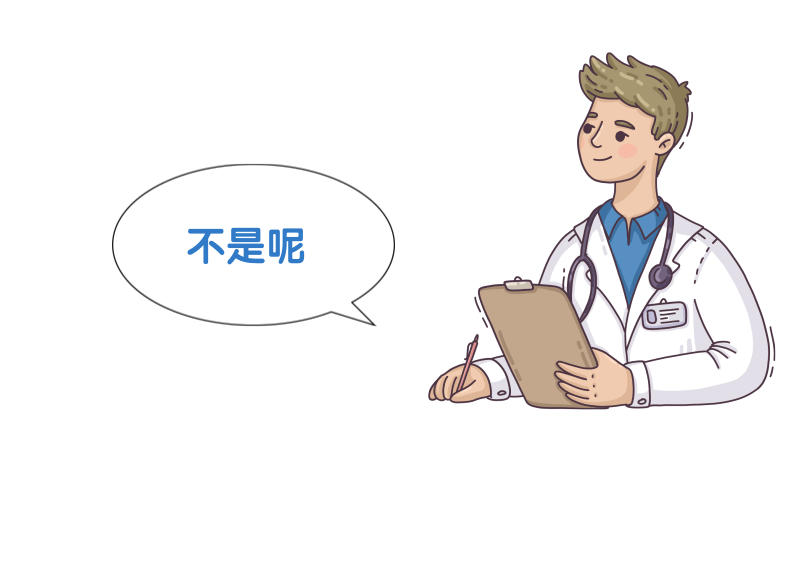 HbA1c與臨床路徑，一定有你不知道的！