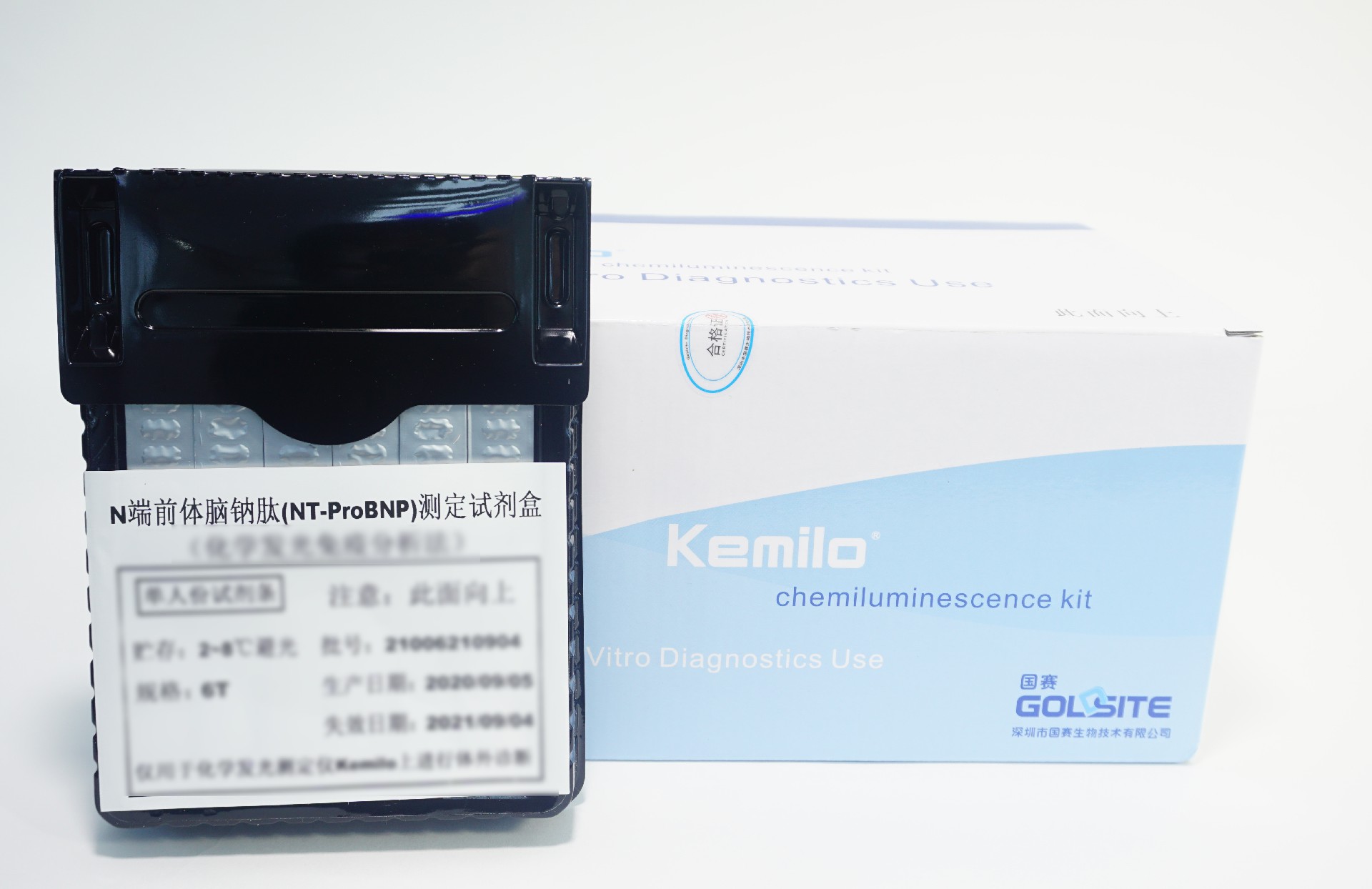 NT-proBNP有幾個中文譯名?——國賽生物第二代NT-proBNP、CK-MB試劑獲證上市 NT-proBNP有幾個中文譯名?——國賽生物第二代NT-proBNP、CK-MB試劑獲證上市