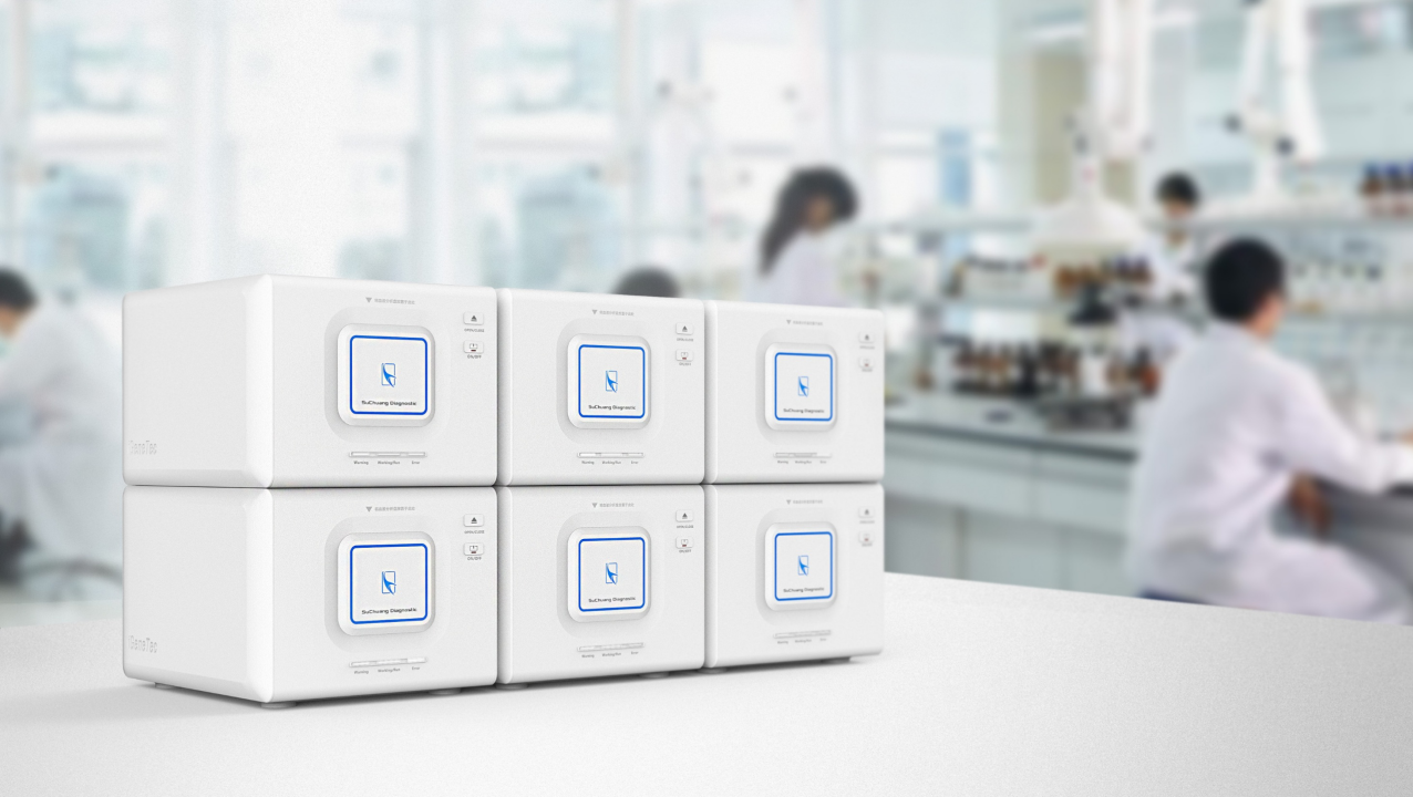 GBS核酸檢測有什么用？來看看最新專家共識怎么說