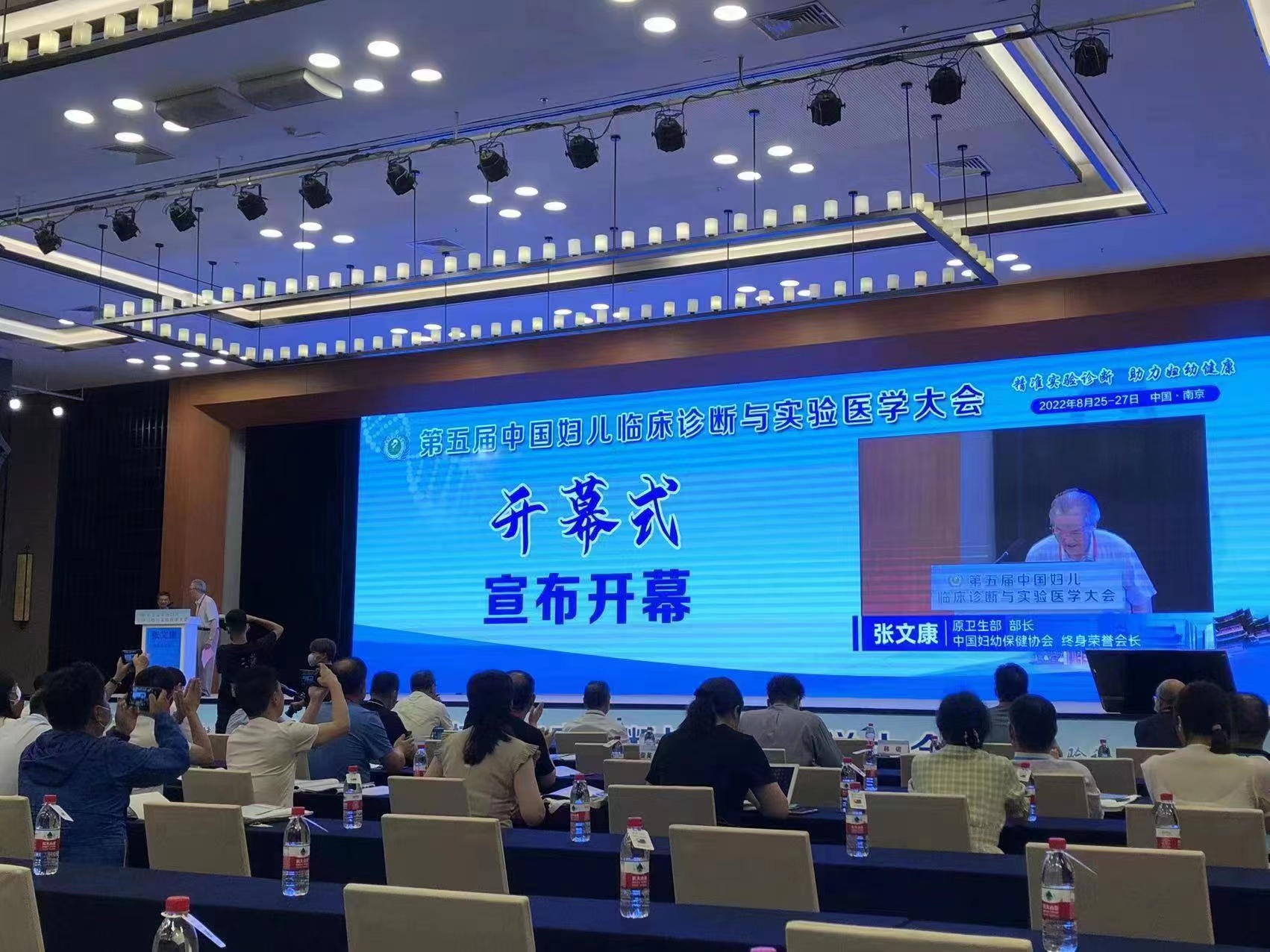 國賽近期參展動態