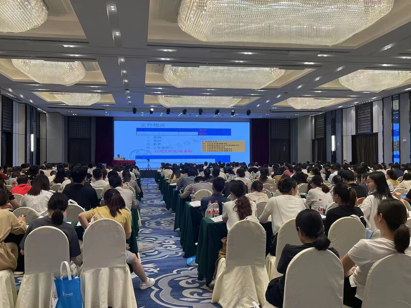 國賽近期參展動態