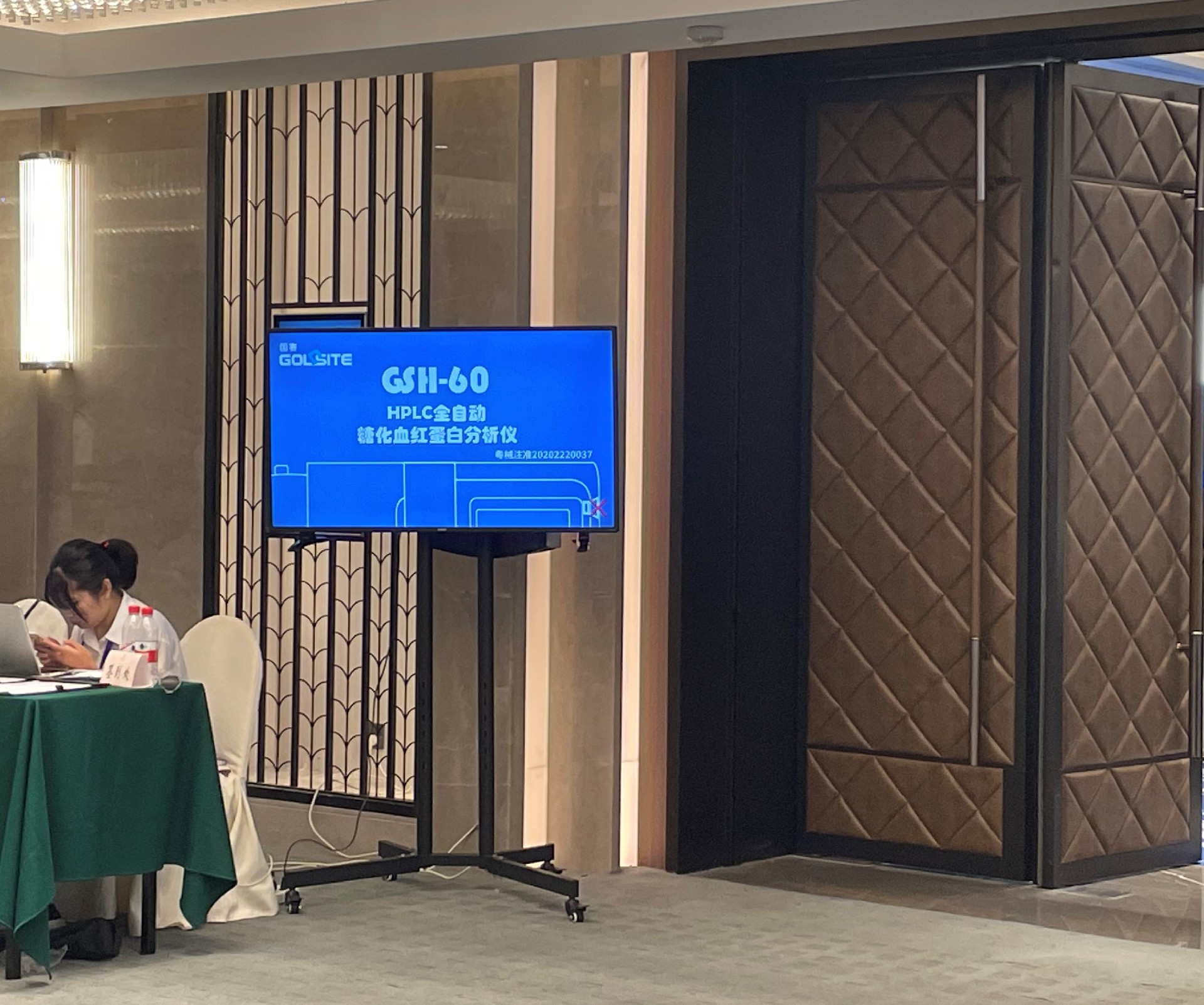 國賽近期參展動態