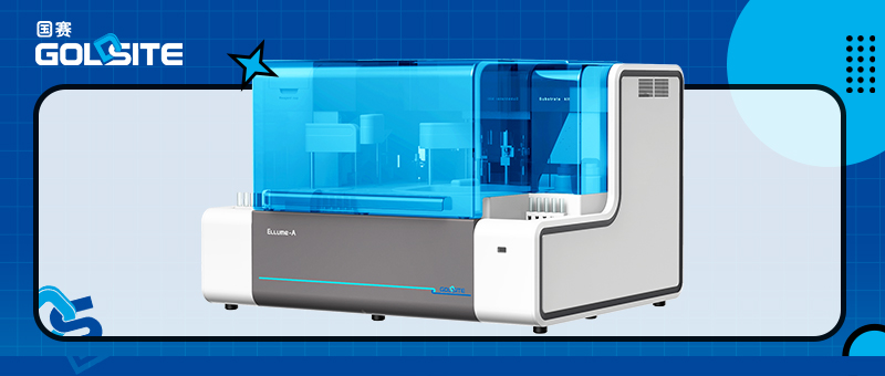 靈活緊湊,為化學發光注入多場景應用的新活力