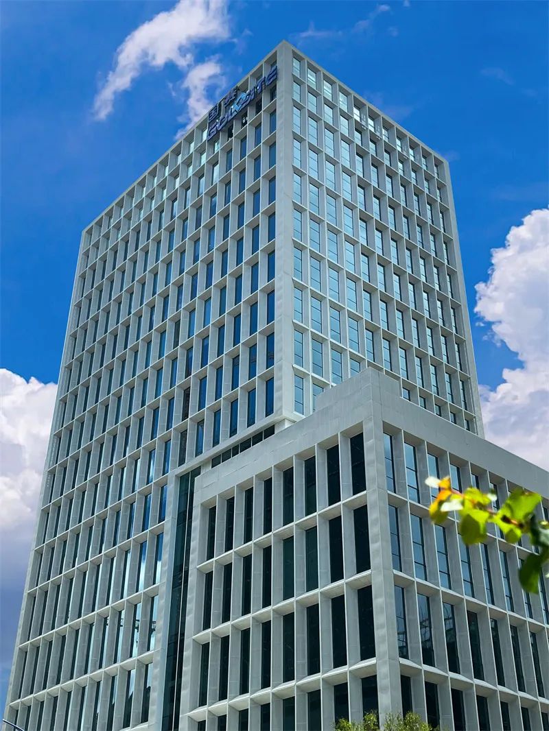 國賽生物喬遷慶典——致初心,啟新程 國賽生物喬遷慶典——致初心,啟新程