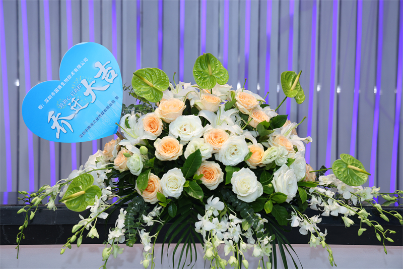 國賽生物喬遷慶典——致初心,啟新程 國賽生物喬遷慶典——致初心,啟新程