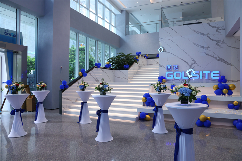 國賽生物喬遷慶典——致初心,啟新程 國賽生物喬遷慶典——致初心,啟新程