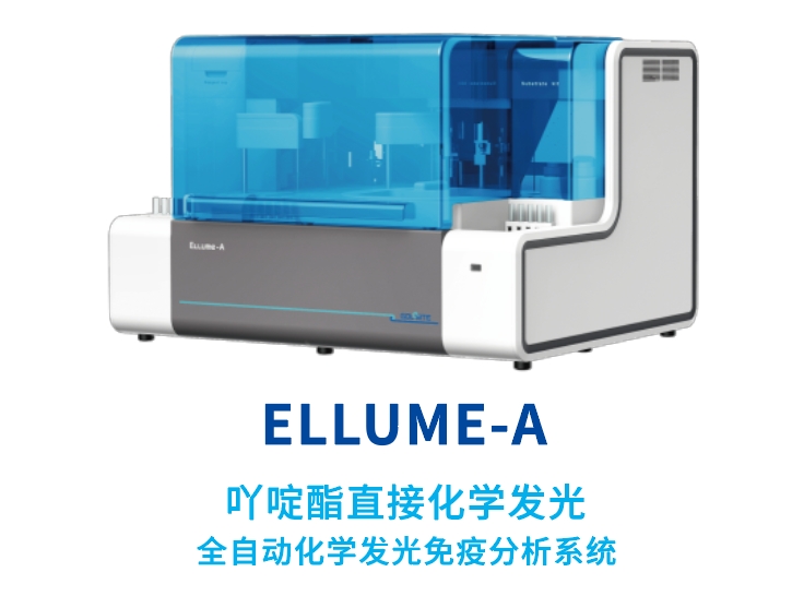 世界膿毒癥日|國賽生物PCT-IL-6聯合檢測多種解決方案