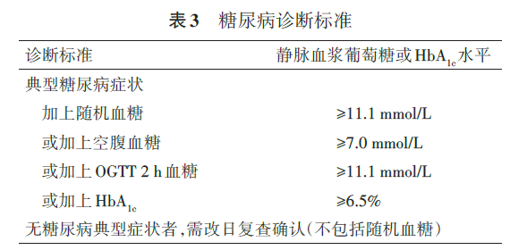 1736297038105486.png 圖片2.png