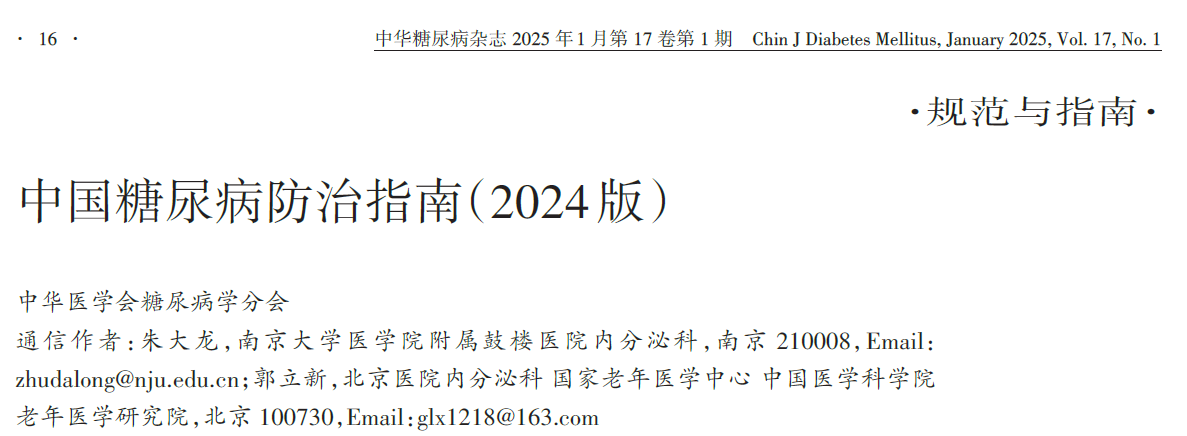 1736297045206030.png 圖片1.png