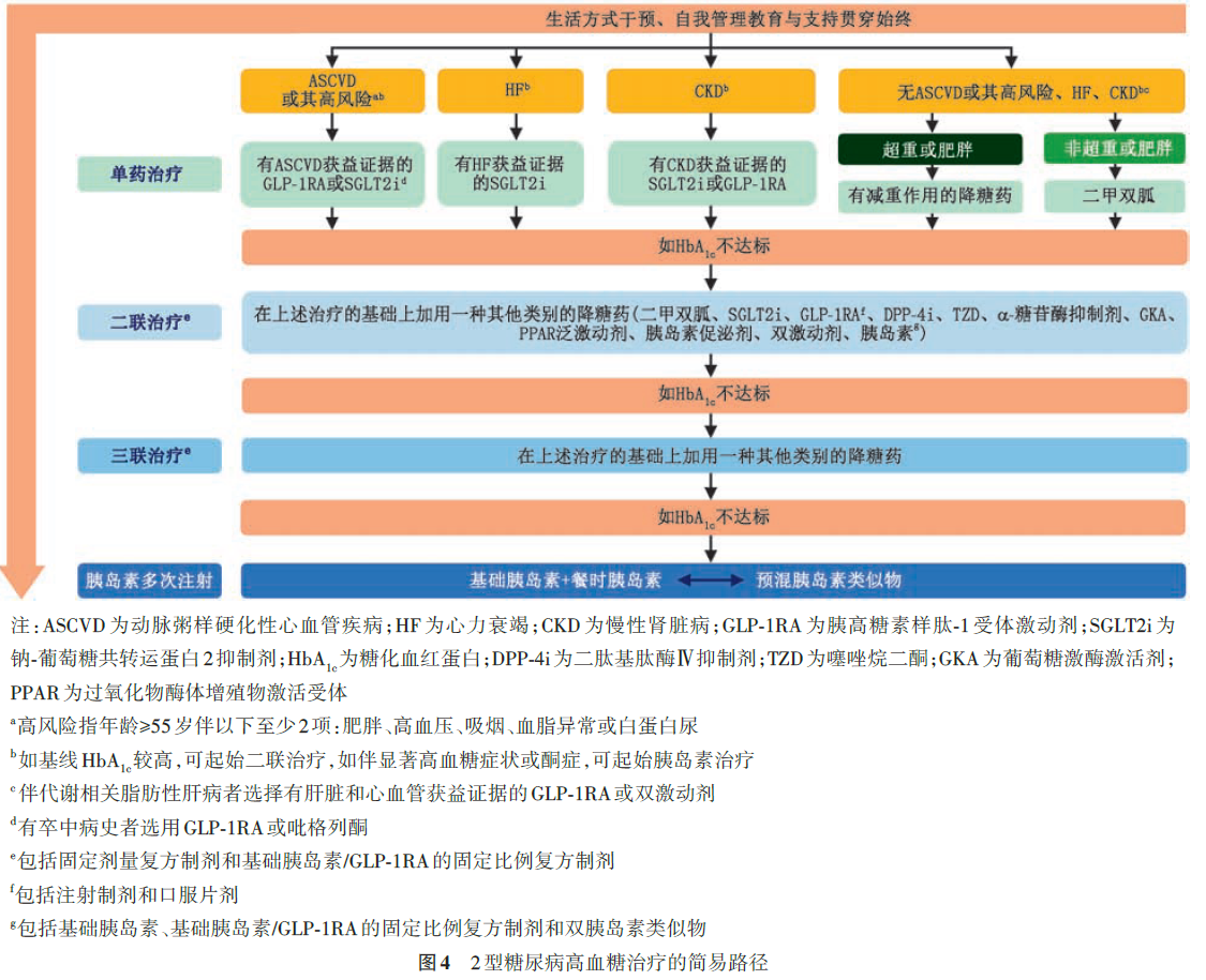 1736297066765342.png 圖片4.png